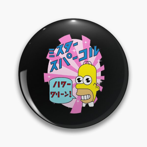 Item preview, Simpsons Sparkle Simpsons designed and sold by oraeetan.