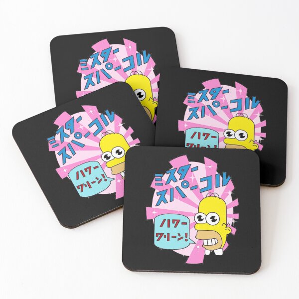Item preview, Simpsons Sparkle Simpsons designed and sold by oraeetan.