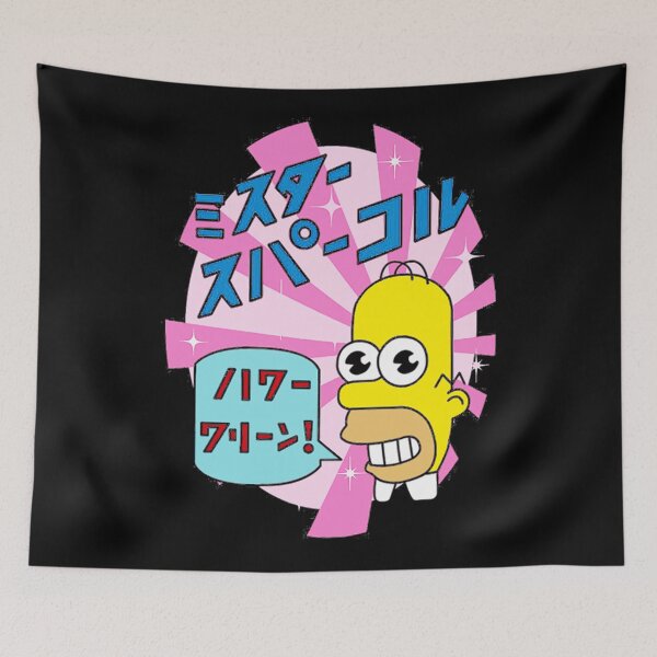 Item preview, Simpsons Sparkle Simpsons designed and sold by oraeetan.
