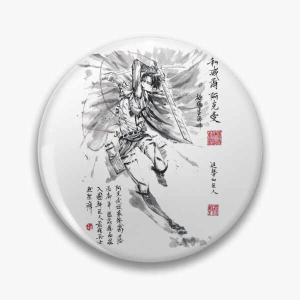 Item preview, Great Ack designed and sold by Rozenta.