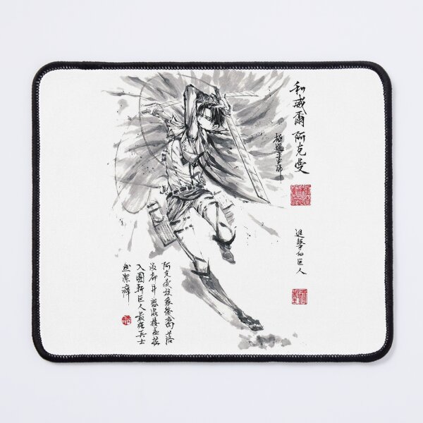 Item preview, Great Ack designed and sold by Rozenta.