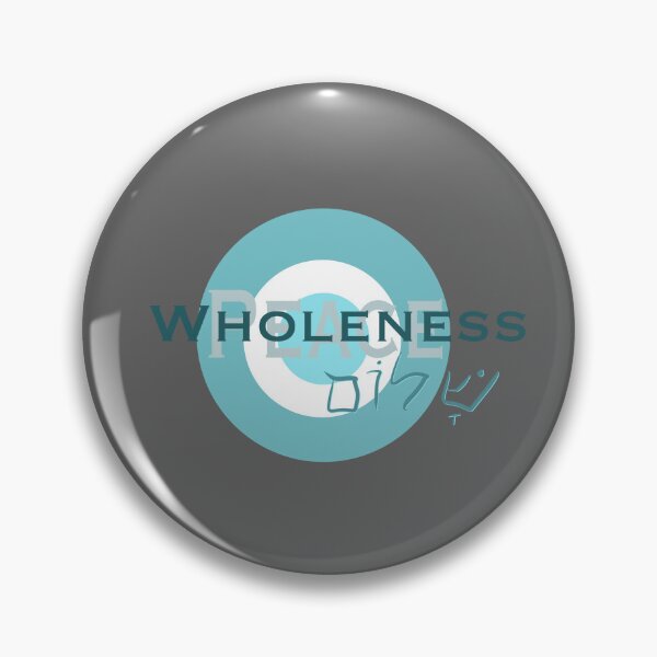 Item preview, Shalom is wholeness and Peace designed and sold by CDWoriginals.