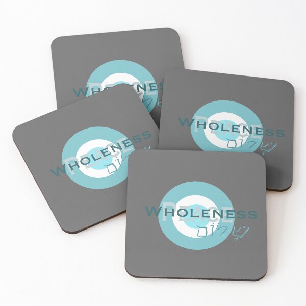 Item preview, Shalom is wholeness and Peace designed and sold by CDWoriginals.