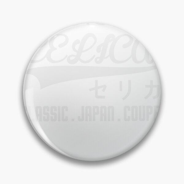 Item preview, TOYOTA Celica designed and sold by NeverKi.