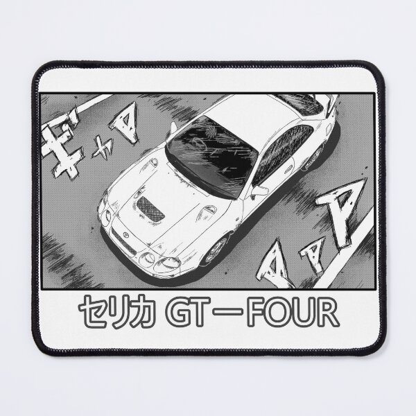 Item preview, Toyota Celica GT - FOUR Manga designed and sold by NeverKi.