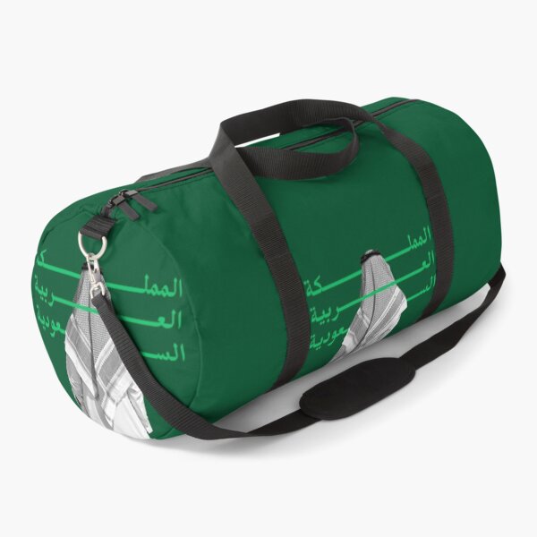Item preview, Saudi Arabia  designed and sold by Daboosart.