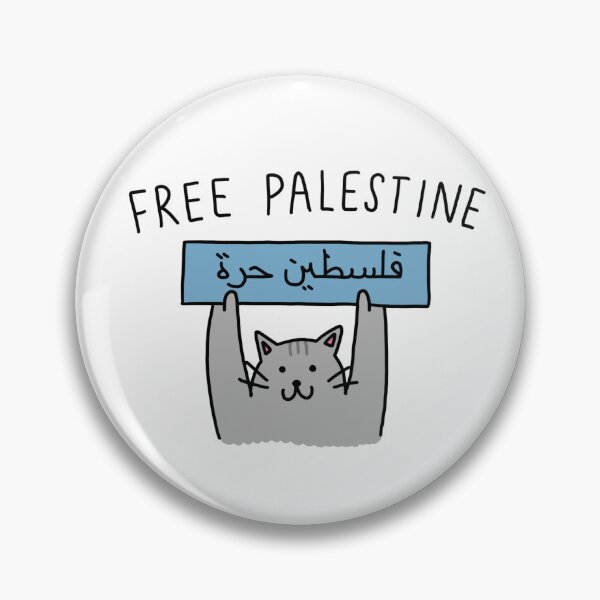 Item preview, Free Palestine cat designed and sold by isabellesart1.