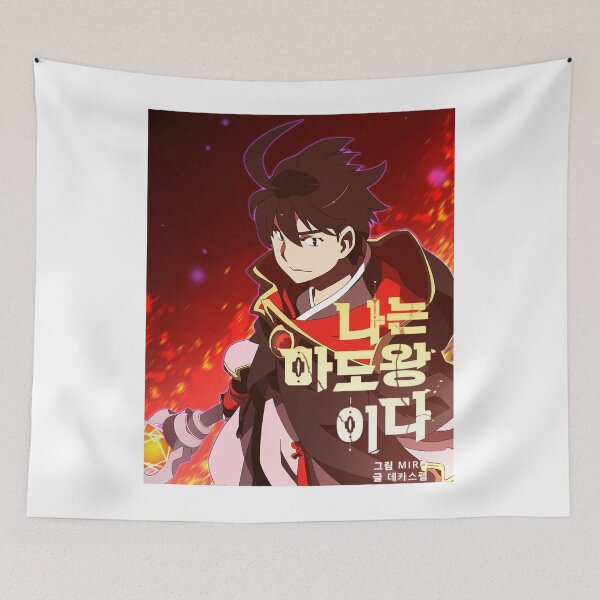 Item preview, I Am the Sorcerer King Active  designed and sold by EdwardJackpo.