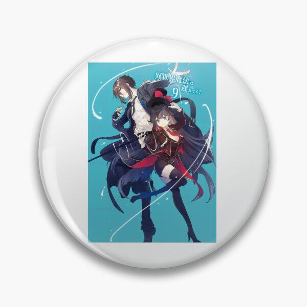 Item preview, Isekai Mahuo Wa Okureteru Active  designed and sold by EdwardJackpo.