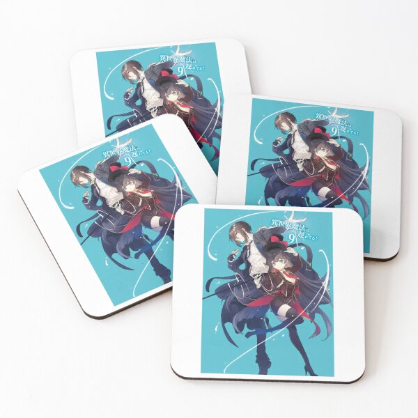 Item preview, Isekai Mahuo Wa Okureteru Active  designed and sold by EdwardJackpo.
