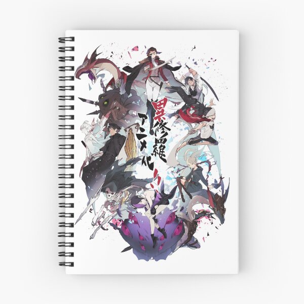 Item preview, Ishura anime Classic designed and sold by EdwardJackpo.