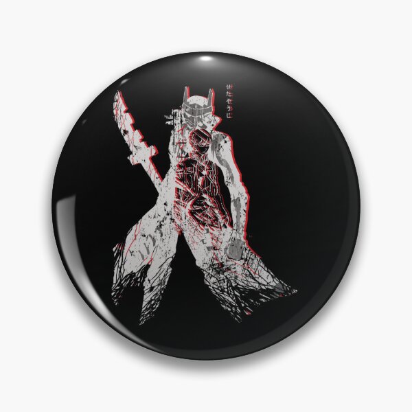 Item preview, Iznagi's Zio Persona 4 Classic  designed and sold by EdwardJackpo.