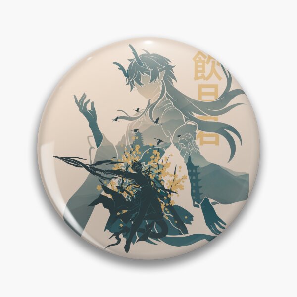 Item preview, The Imbibitor Lunae designed and sold by mustbewhy.
