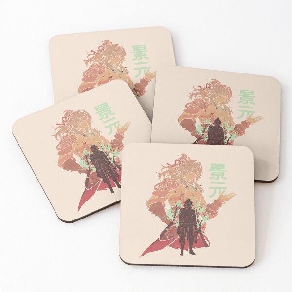 Item preview, The Divine Foresight Jing Yuan designed and sold by mustbewhy.