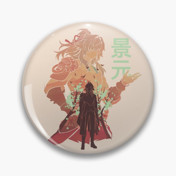 Item preview, The Divine Foresight Jing Yuan designed and sold by mustbewhy.