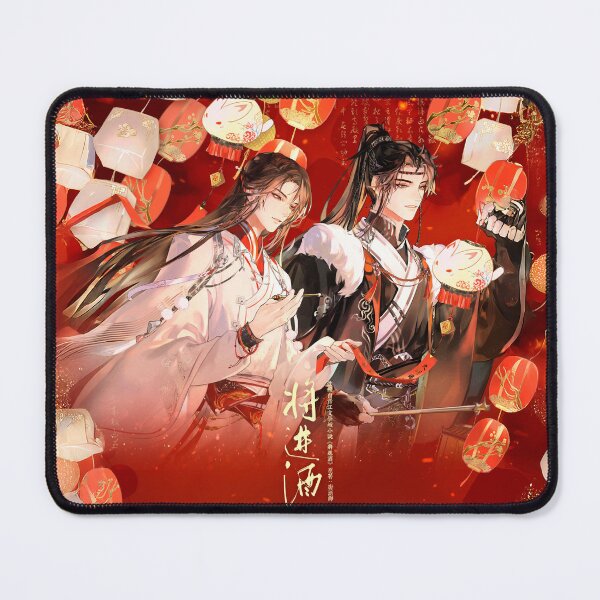 Item preview, Remnants of Filth Moxi y Gumang Danmei Chinese wedding ceremony designed and sold by Zhan Zhan.