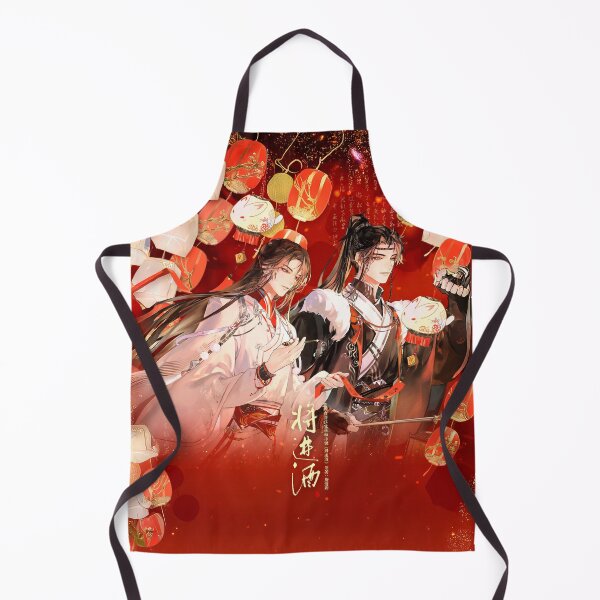 Item preview, Remnants of Filth Moxi y Gumang Danmei Chinese wedding ceremony designed and sold by Zhan Zhan.
