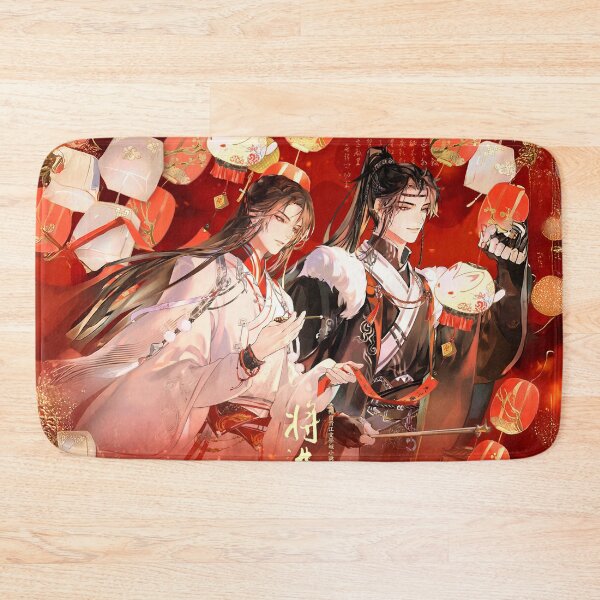 Item preview, Remnants of Filth Moxi y Gumang Danmei Chinese wedding ceremony designed and sold by Zhan Zhan.