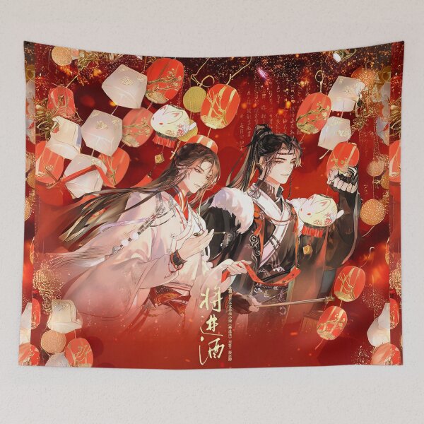 Item preview, Remnants of Filth Moxi y Gumang Danmei Chinese wedding ceremony designed and sold by Zhan Zhan.