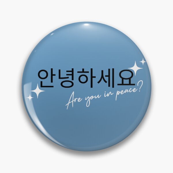 Item preview, Hello in Korean  designed and sold by PastimePortal.