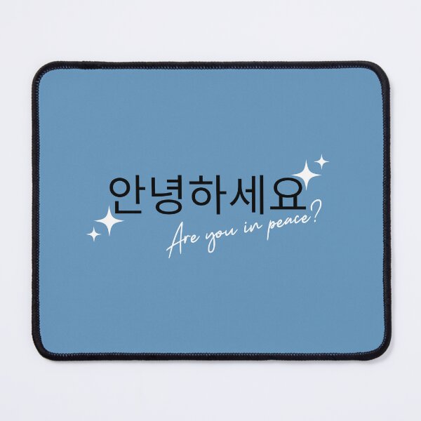 Item preview, Hello in Korean  designed and sold by PastimePortal.