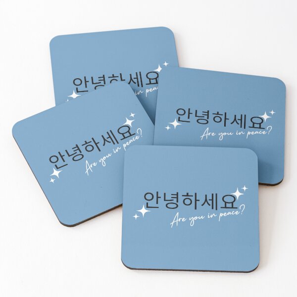 Item preview, Hello in Korean  designed and sold by PastimePortal.