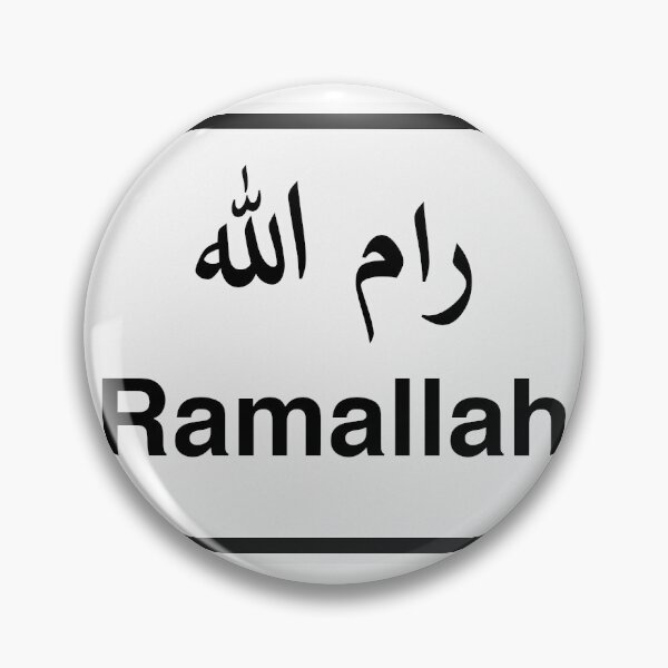 Item preview, Ramallah Road Sign White رام الله designed and sold by baladi-prints.