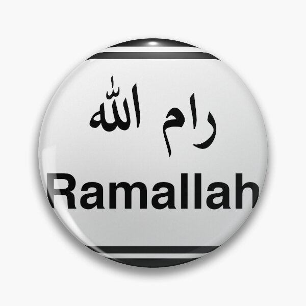 Item preview, Ramallah Road Sign Black رام الله designed and sold by baladi-prints.