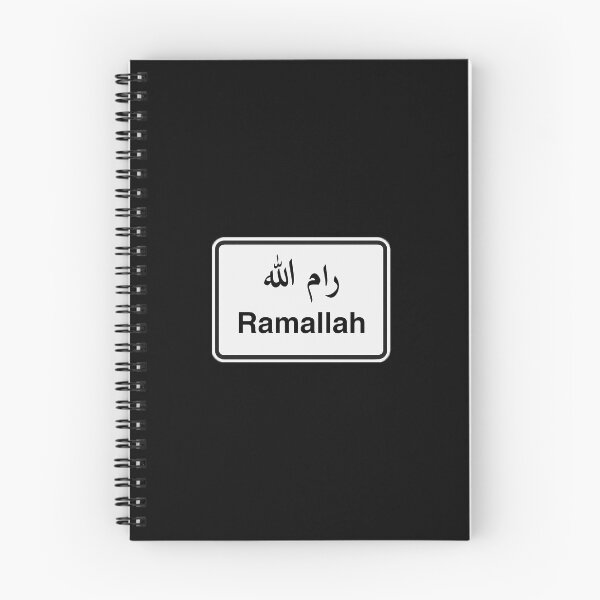 Item preview, Ramallah Road Sign Black رام الله designed and sold by baladi-prints.