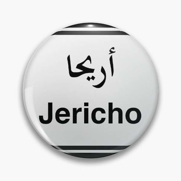 Item preview, Jericho Road Sign Black أريحا designed and sold by baladi-prints.