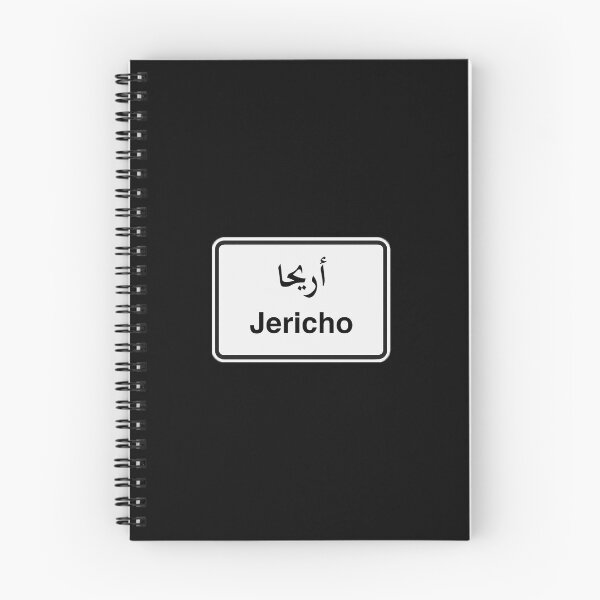 Item preview, Jericho Road Sign Black أريحا designed and sold by baladi-prints.