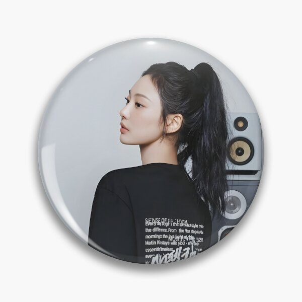Item preview, Ningning Aespa Richman Neon Shine Graphic Design for Fans designed and sold by Valereekmerch.