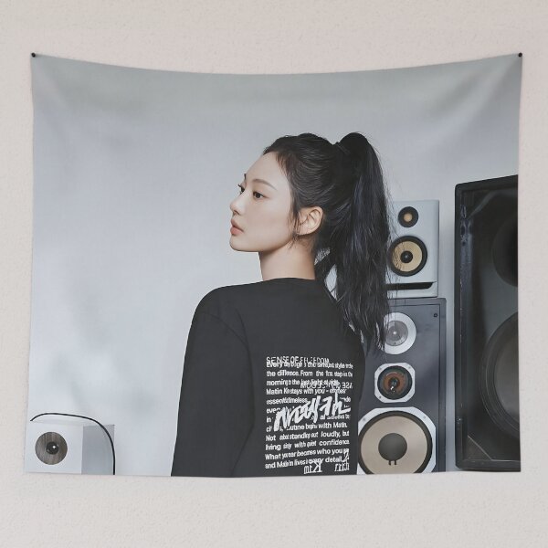 Item preview, Ningning Aespa Richman Neon Shine Graphic Design for Fans designed and sold by Valereekmerch.