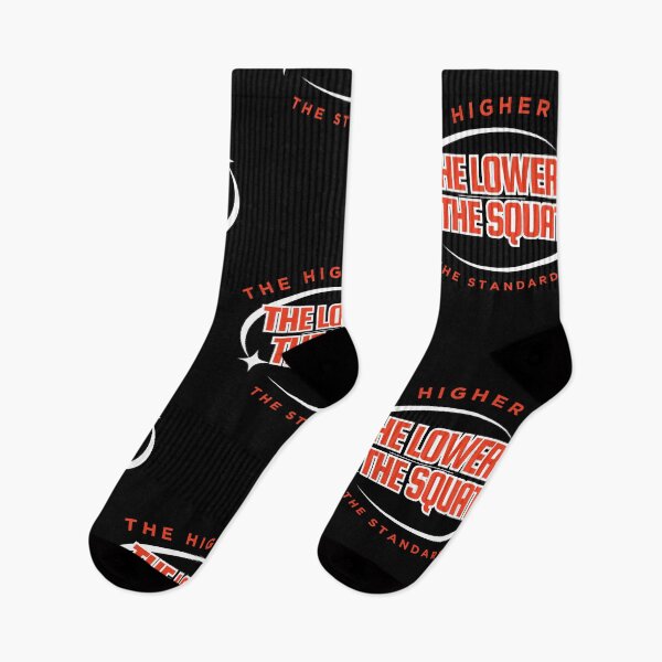 Item preview, The lower the squat, the higher the standards designed and sold by LaughandLaugh.