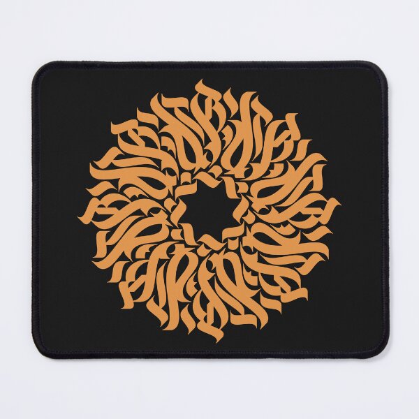 Item preview, Golden calligraphic ornament designed and sold by artskill2k17.
