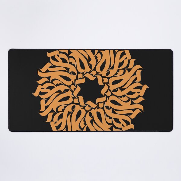 Item preview, Golden calligraphic ornament designed and sold by artskill2k17.