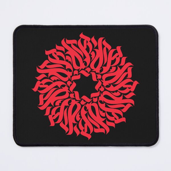 Item preview, Red calligraphic ornament designed and sold by artskill2k17.