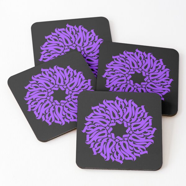 Item preview, Violet calligraphic ornament designed and sold by artskill2k17.
