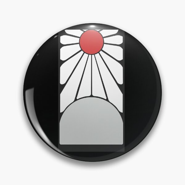 Item preview, Rising Sun Abstract – Inspired by Strength and Discipline designed and sold by Grind107.