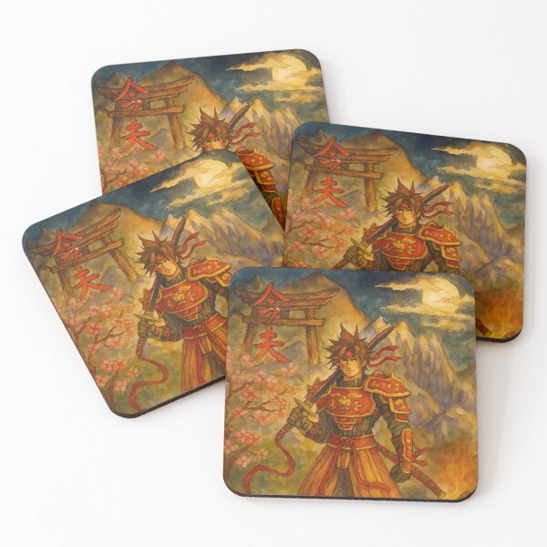 Item preview, Leo The Fire Samurai  designed and sold by LEORONIN.