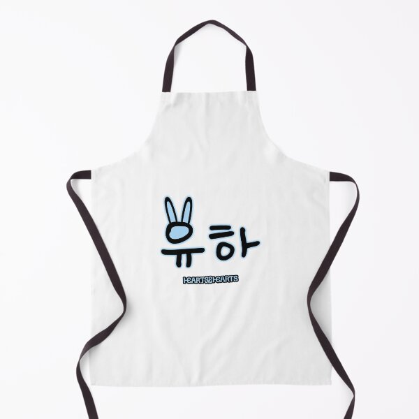 Item preview, Hearts2Hearts Yuha designed and sold by furanzu.