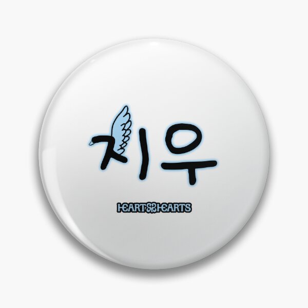 Item preview, Hearts2Hearts Jiwoo designed and sold by furanzu.