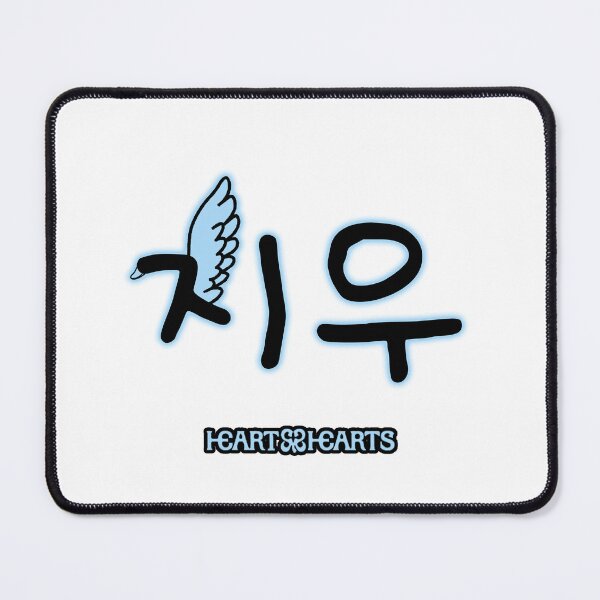 Item preview, Hearts2Hearts Jiwoo designed and sold by furanzu.