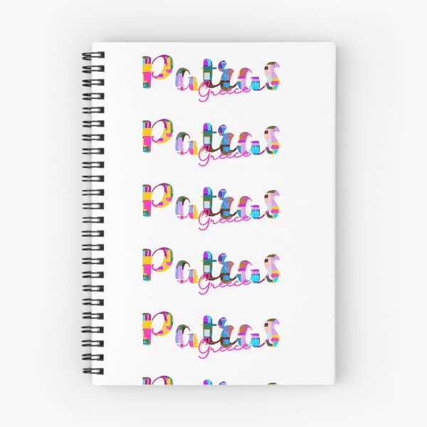 Item preview, Patras, Greece, Vibrant Abstract City Typography Art designed and sold by Wanderful-roads.