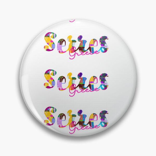 Item preview, Serres, Greece, Vibrant Abstract City Typography Art designed and sold by Wanderful-roads.