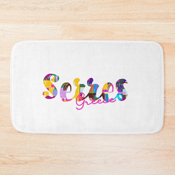 Item preview, Serres, Greece, Vibrant Abstract City Typography Art designed and sold by Wanderful-roads.