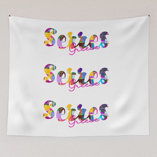 Item preview, Serres, Greece, Vibrant Abstract City Typography Art designed and sold by Wanderful-roads.
