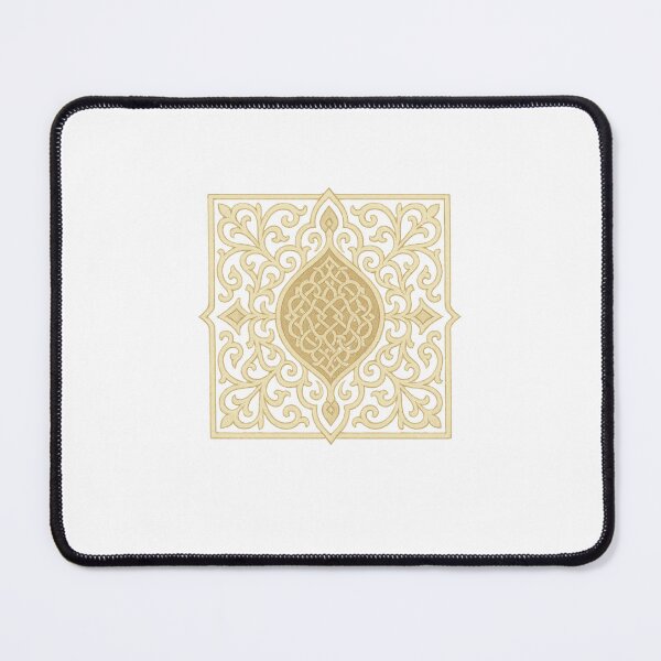 Item preview, Elegant Arabic Geometric Ornament | Gold and Beige designed and sold by Fleetwood1994.