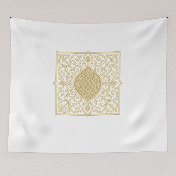 Item preview, Elegant Arabic Geometric Ornament | Gold and Beige designed and sold by Fleetwood1994.