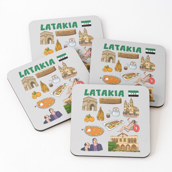 Item preview, اللاذقية: تراث ساحلي يجمع التاريخ والنكهة (كل الطرق تؤدي إلى اللاذقية) Latakia Heritage & History: Ugarit, Tetraporticus Arch, Syrian Knafeh & Mate Culture designed and sold by mashmosh.